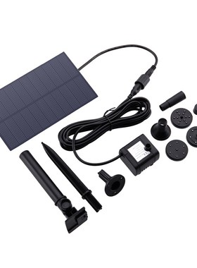 极速AISITIN h2.5W New Solar Fountain Landscape Rockery Fount