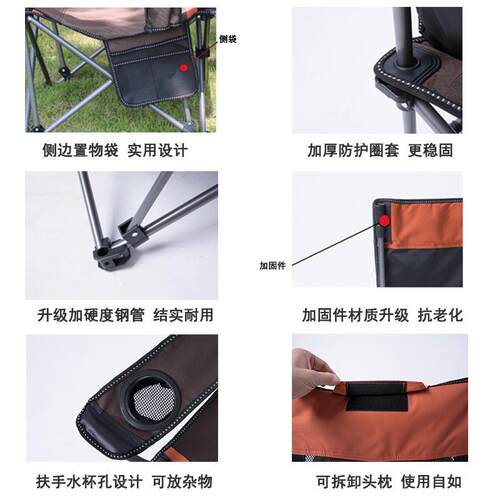 极速艾旅游户外折叠椅可携式休闲躺椅扶J手靠背午休床钓鱼凳子沙