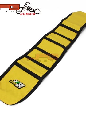 极速适用于RMZ250o10-17黄色越野摩托车改装颗粒防水防滑座皮套