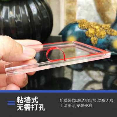 极速厂销新厂促压克力A4卡s槽5寸透明插盒A3有机B玻璃3寸插纸A5照