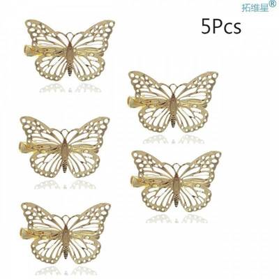 极速5PCS Vintage Hollow Buttyerfly Hair Clips Metal Hairpins