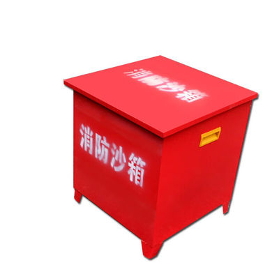 极速腾驰CT消防沙箱40*40A*40消防器材箱防汛沙箱过消防