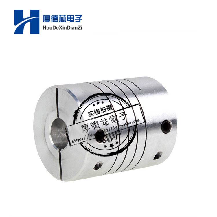极速。弹b性螺纹绕线抱夹紧编码器联轴器1D25L0孔 8 2