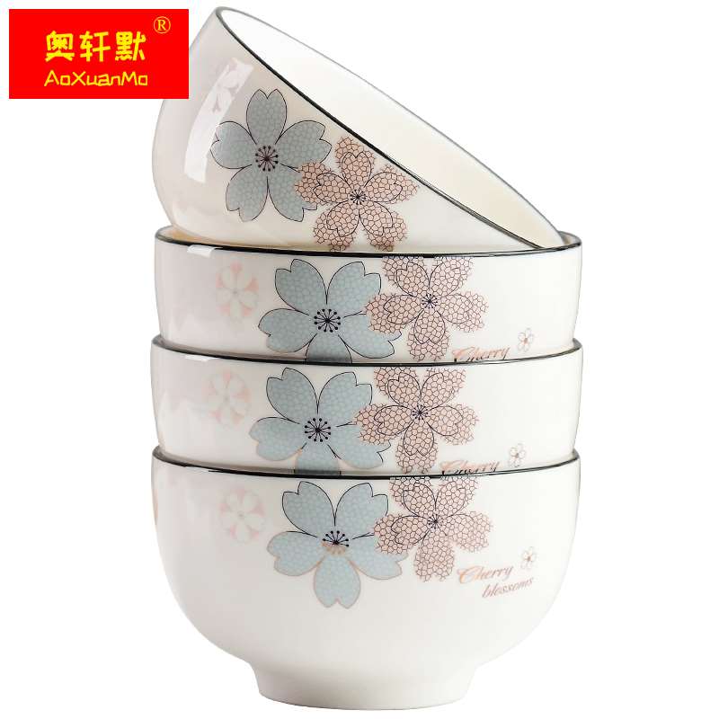极速陶瓷碗家用吃饭碗5寸6寸面碗米饭碗10M个装加厚瓷碗餐具单碗