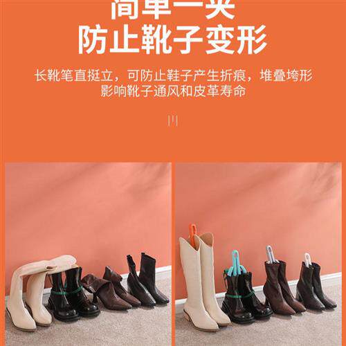 新品可折叠夹式靴称鞋q撑子鞋子靴子长筒靴防皱神器防变形男女撑