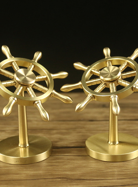 极速黄铜领航舵摆件办公室电脑桌面客厅玄M关酒柜电视柜书房中式