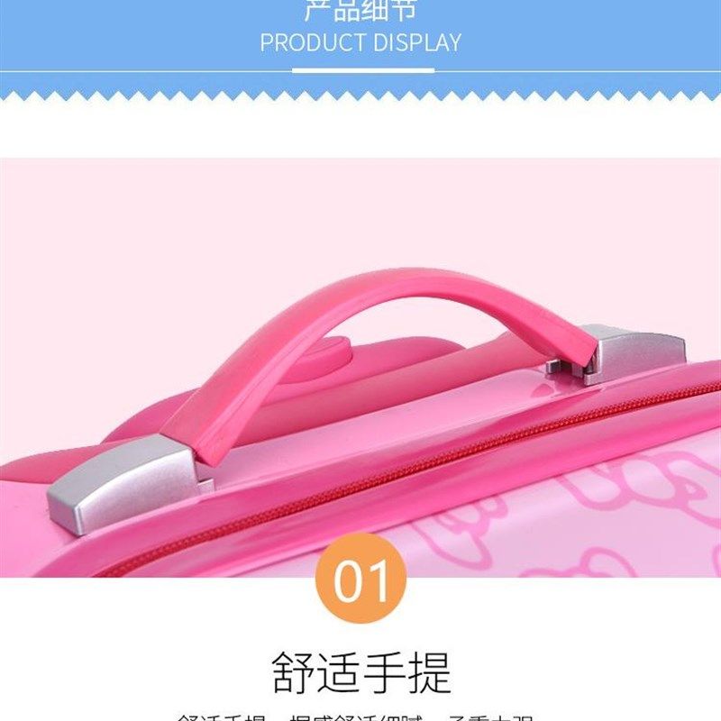 极速行李箱儿童女18寸20u小型轻便拉杆箱登机男孩密码箱学生卡通,玩具/童车/益智/积木/模型,拉杆箱,淘宝优惠券,粉丝福利购,淘宝优惠卷