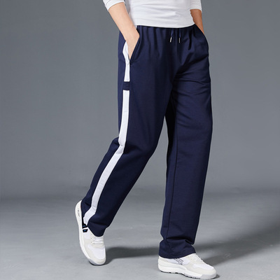 极速Means Casual Pants Streetwear Joggers Trousers Gym Fit