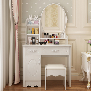 极速70公分宽梳妆台卧室小户型70CM长现代简约少女Y化妆台收纳柜