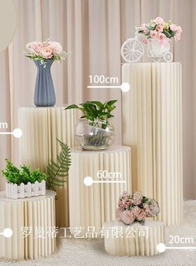 极速婚庆折叠圆柱甜品台纸质罗马柱折柱路引摆件商场橱.窗生日派