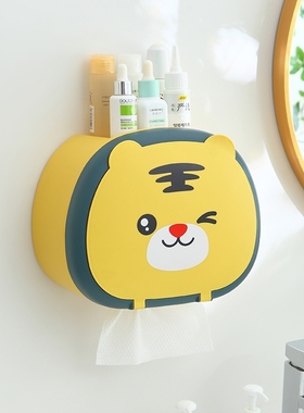 极速卫生间纸巾盒免打孔壁挂w式厕所防水厕纸盒抽纸盒卫生纸卷纸