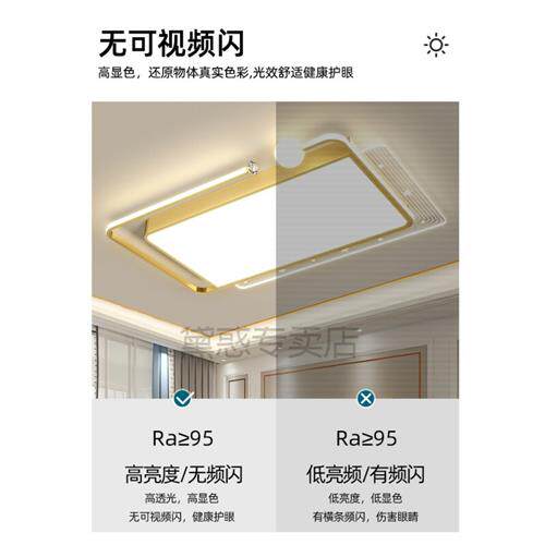 新品三室两厅灯具套餐组合简约现代三房两厅全屋灯现W代轻奢客厅