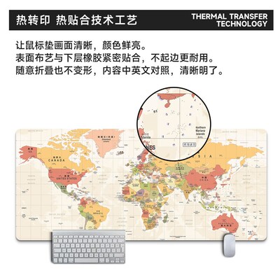 新品Oversize game mouse matx desk mat number mouse pad 滑鼠