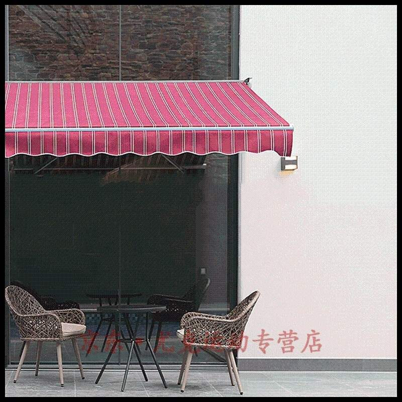 极速户外遮阳棚伸缩式雨s棚阳台雨篷铝合金c遮雨棚手摇停车棚折叠