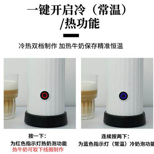 极速町西田奶泡机家用电q动打奶泡器全自动小型咖啡牛奶搅拌杯奶