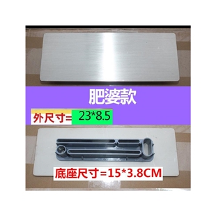 极速水槽刀盒盖盖板不锈钢材料不L同尺寸洗菜盆刀架盖