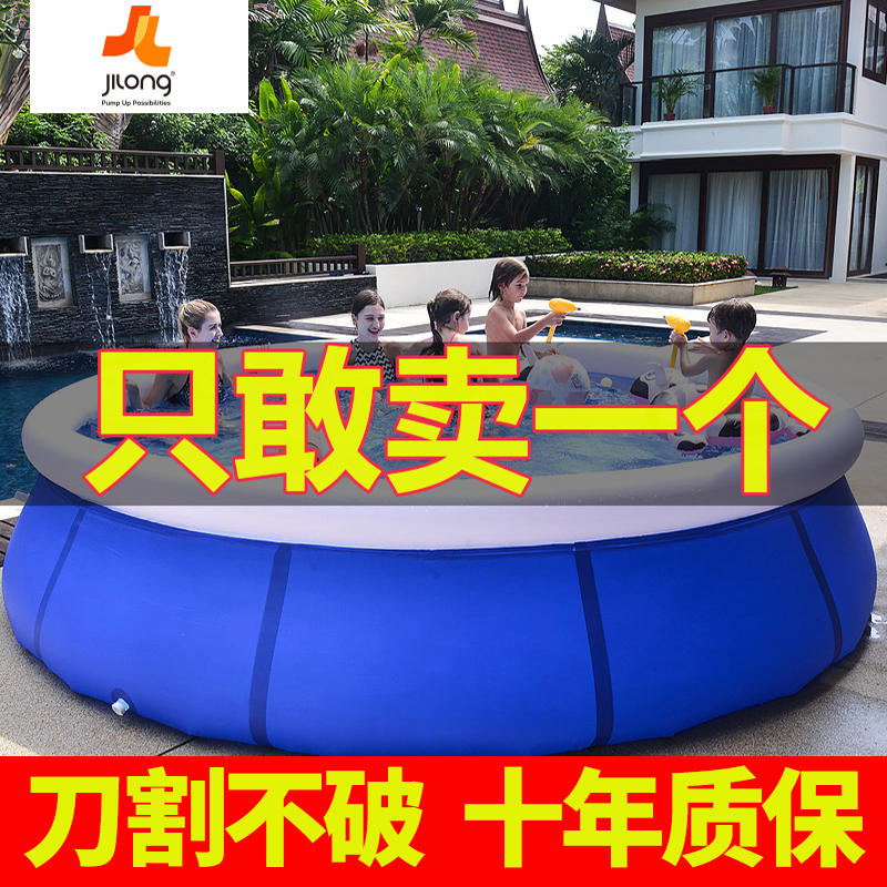 极速游泳池家用大人室外超大号儿童充气婴儿N游泳桶加厚大型成人