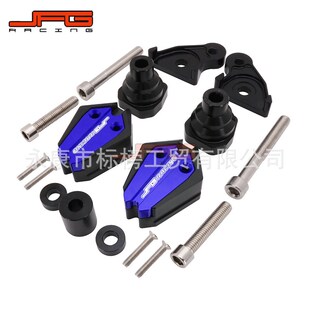 极速适用于ZX10R11-17摩托车新款K保护球CNC铝合金防摔球