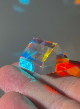 极速太阳捕手极光小屋合色棱镜光之立方体R摆件送朋友节日生