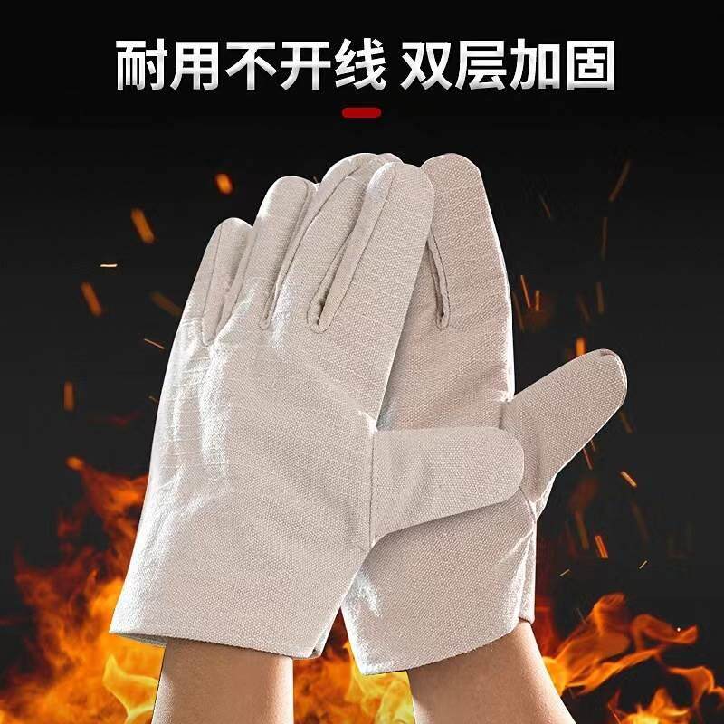 极速帆布女士劳保手套耐磨不烂工作冬季女小号女小码X特厚防滑加