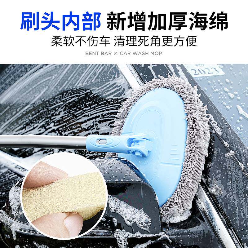 极速洗车拖把神器工具全套不伤车漆E软毛刷车刷子专业除尘撢子擦