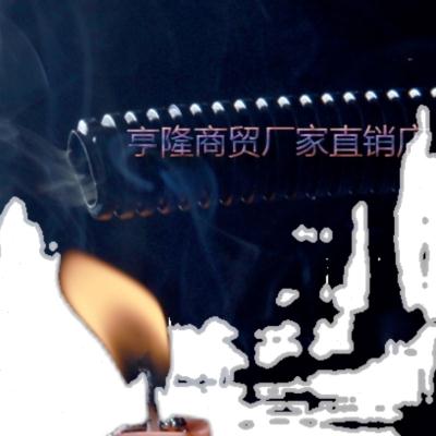 PP波纹管软管穿线管穿线护套A内D径16MM塑料阻燃外径20MM