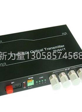 极速2路HD-SDIl光端机 HD-SDI高清数字影片光端机 SDI转光纤 高清