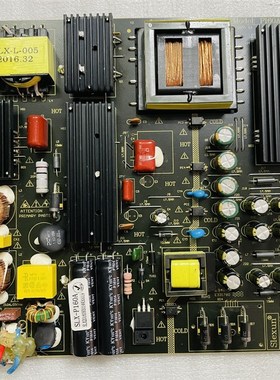 极速SLX-P160A-03 P160A 原装 液晶电视广告机电O源板SLX-P160A