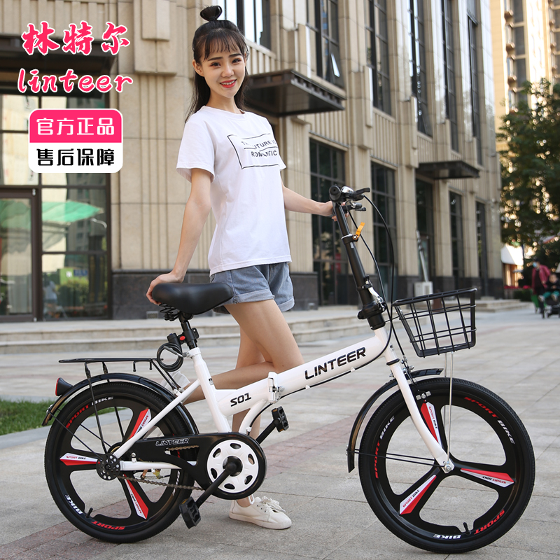 极速折叠自行车20/2q2寸成人超轻便携男女式单脚踏车中小学生车免