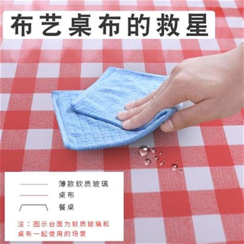 极速2021 mat p transparent soft cDushion winter bakiJng tabl
