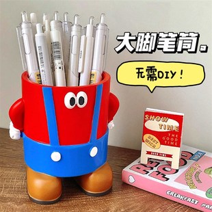 极速笔筒多功能办公室学生儿童男生创意J收纳盒桌上创意可爱女孩