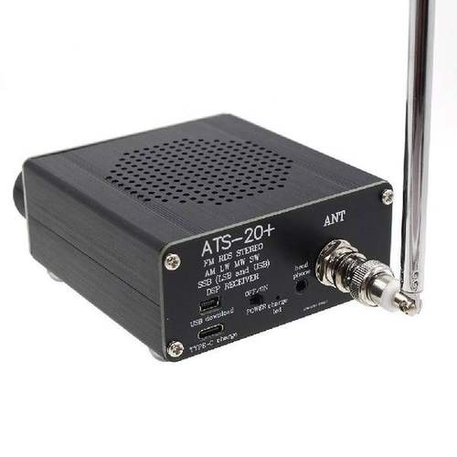 极速SI4732 Full Band Rasdio Receiver ATS-20  Receiver FM AM
