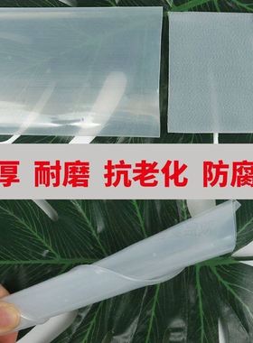 极速Waterd pump special water pipe Pumping pipe agricultural