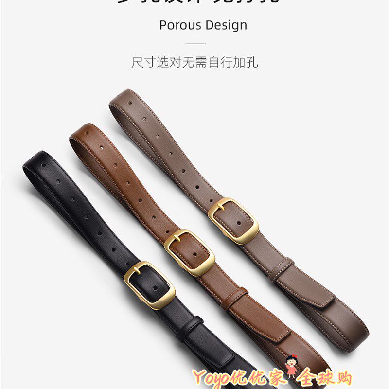 极速日本ZD新款皮带真皮百搭腰z带女士针扣时尚装饰牛仔裤带牛皮