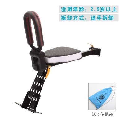 极速自c行车儿童l座椅前置便携快拆山地车宝宝安全座单车脚踏小孩