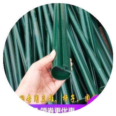 速发防护围墙花园户外杆围网水泥柱子支撑铁丝网立柱护栏养鸡栅栏