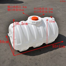 Упаковка угол