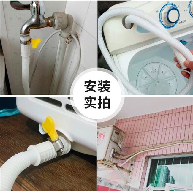 新品Hose universal thickening wBater tap water supply water