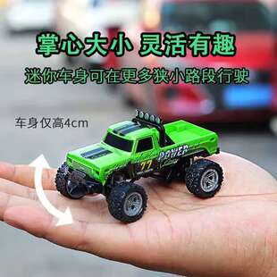 64迷你合金遥控皮卡越野车充电高速赛车玩具电动专业级礼物usb
