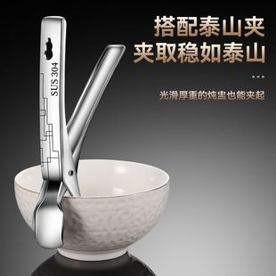 德国304不锈钢防烫夹厨房防滑夹子盘子家用蒸锅蒸菜砂锅夹取神器
