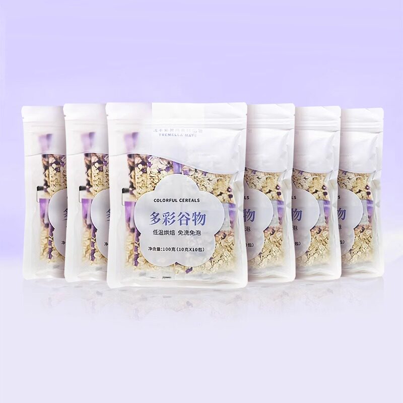 银耳伴侣多彩谷物低温烘焙免洗免泡冻干紫薯燕麦冲泡即食