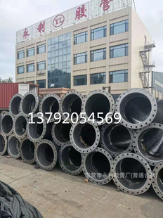 大口径法兰胶管连接水泵吸排水浇灌橡胶管螺旋钢丝增强胶管
