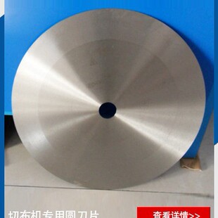 多功能高速电热刀分条机钨钢刀头60米/分家纺服装窗帘热割机自动