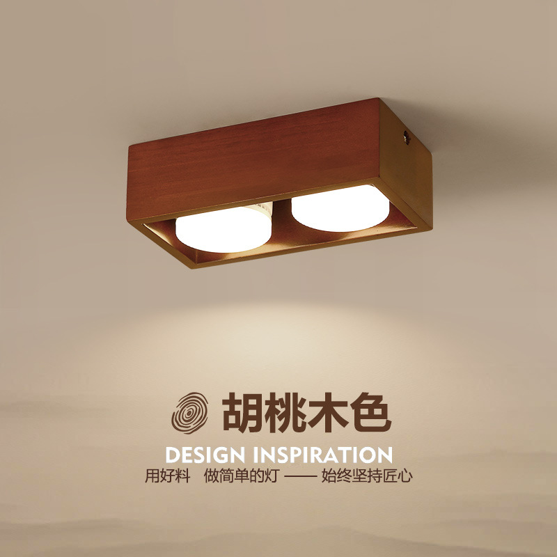 双头射灯格栅灯明装筒灯复古新中式客厅无主灯走廊灯过道灯斗胆灯