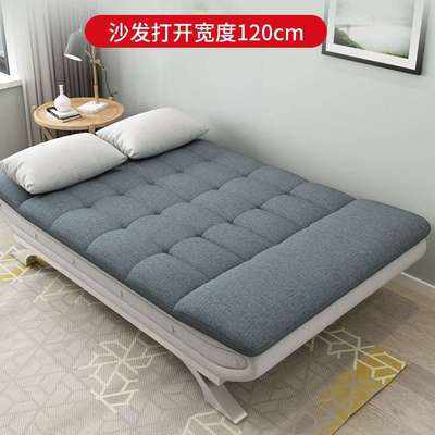 可折叠多功能沙发床小户型客厅坐卧两用1米9三人布艺沙发