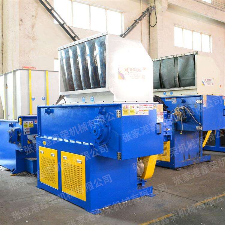 单轴撕碎机HDPE机头料垃圾单轴撕碎机XR600塑料单轴撕碎机现货