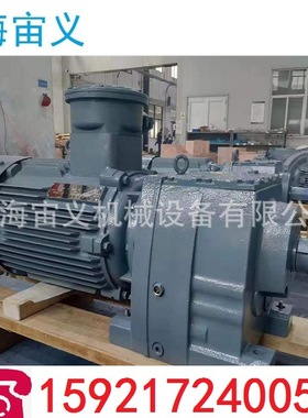 KF67-Y4-4P-24-M4-0-A/B电磁调速电机减速机变速器