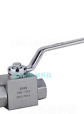 KHM-40-F6-1114-01X KHP-10-1114-06 KHP-20-1114-04X板式球阀