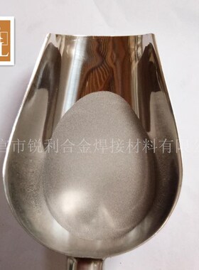 Fe60铁基合金粉 Fe90 铁基喷涂合金粉F313 铁镍铬硅硼合厂家直供