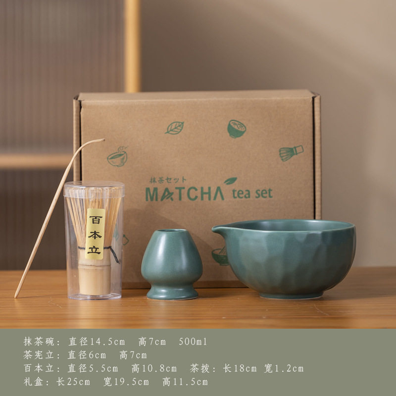 墨绿色五件套陶瓷抹茶碗套装简约打抹茶用茶筅竹子抹茶刷百本立,橡塑材料及制品,其他塑料制品,淘宝优惠券,粉丝福利购,淘宝优惠卷